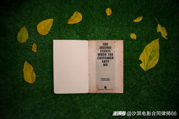 经纪公司运营总监同意艺人解除经纪合同的请求,合同能否解除?