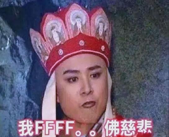 明星陪睡现象与艺人背后的双重生活揭秘