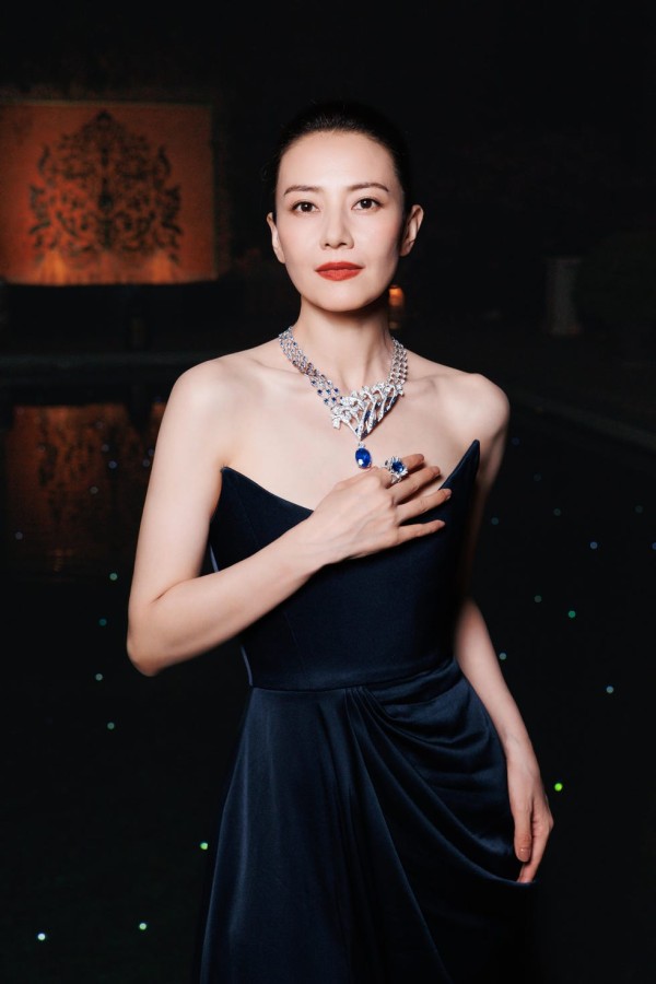 chaumet