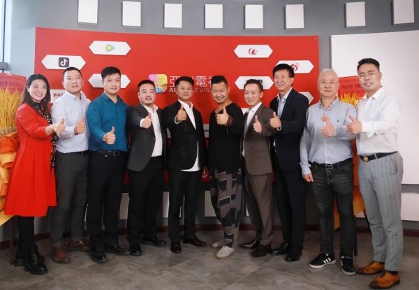 互补互助、共建共享，亚洲电视与怡亚通