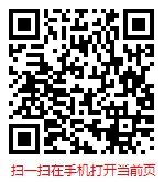 扫一扫 “中国广播影视新媒体业行业发展调研与市场前景预测报告（2025-2031年）”