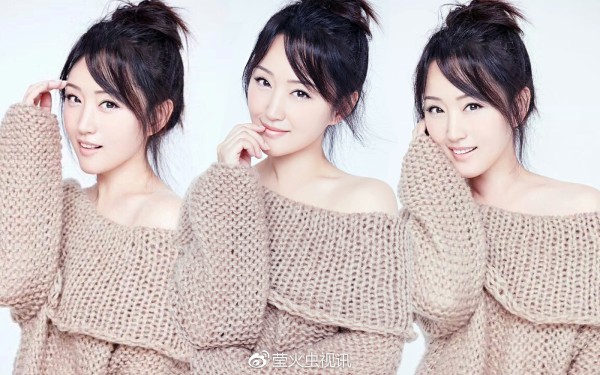 杨钰莹写真美照