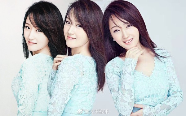 杨钰莹写真美照