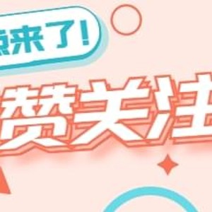 梁咏琪和双胞胎弟弟一起过50岁生日,晒两人童年和50岁对比照