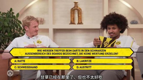 黄黑影视公司推出新作《Fake Me Out》