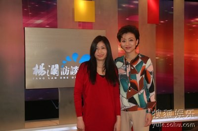 杨澜与张小娴合影