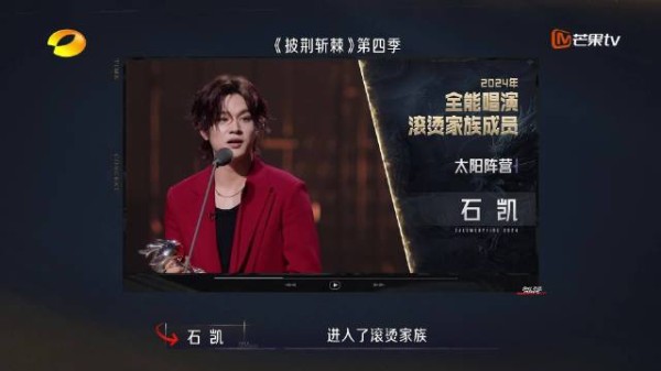 向当年的导师@尚雯婕 提交了一份《声入人心》封面的新简历…