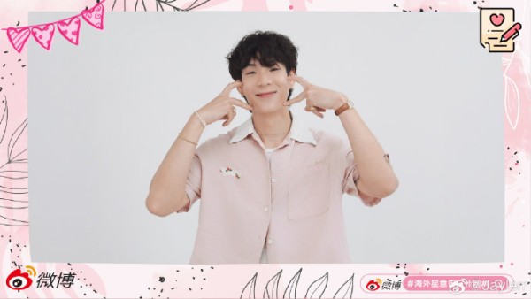 #海外星意告白计划#引爆！8TURN等海外明星情人节在线“翻牌”粉丝