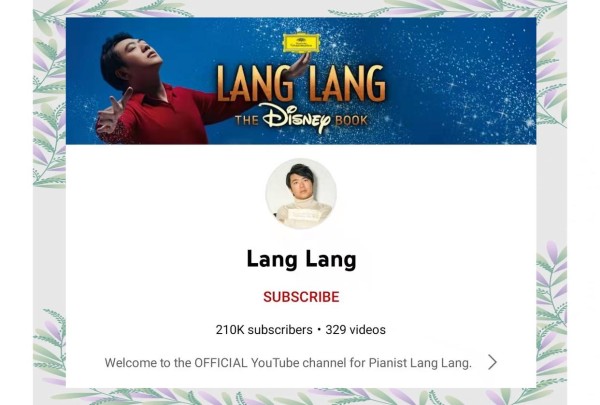 从郎朗到Bence：全球钢琴界的明星之争