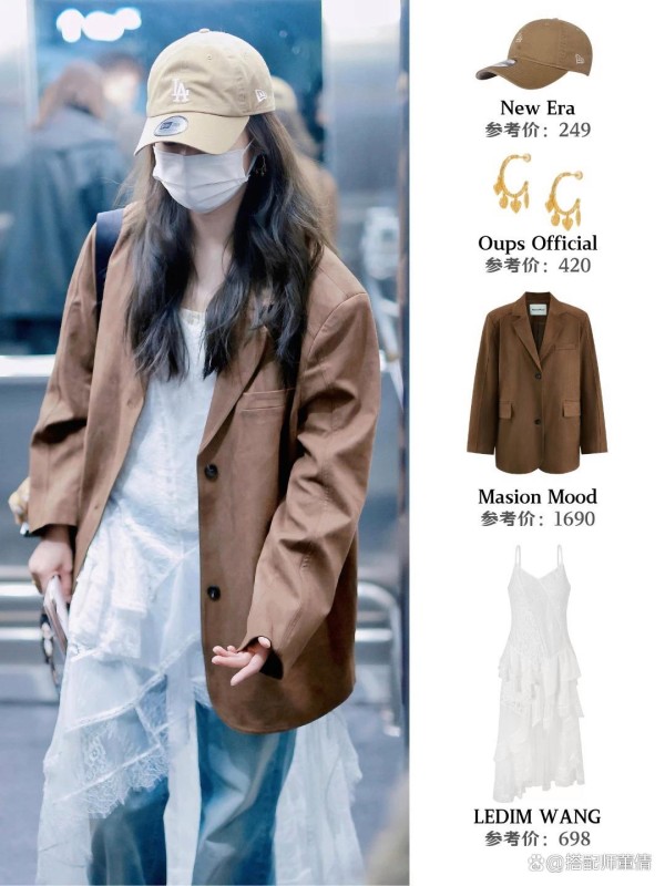 2026 春夏明星私服合集｜10 位明星逐套拆解，不会穿直接照抄！