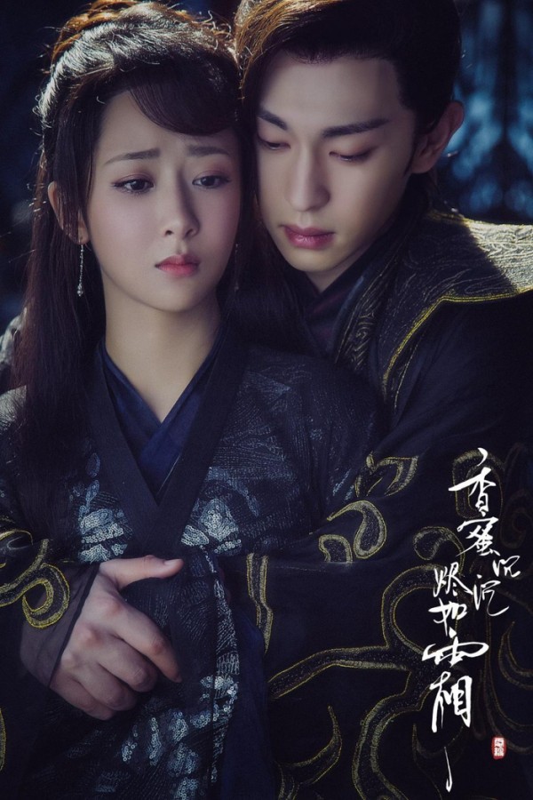 邓伦和杨紫不可能在一起的原因是这样!