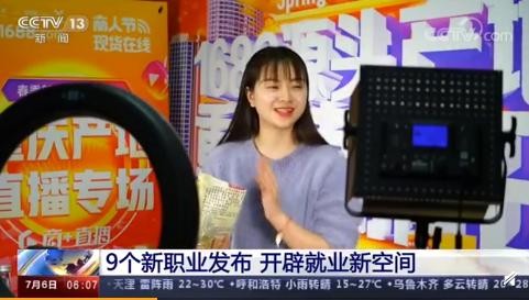 多位美国明星宣布竞选总统、911幸存者因新冠去世、俄罗斯今年高考不考数学等