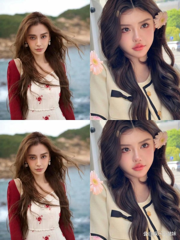 Angelababy韩安冉同框，真破圈还是巧合？