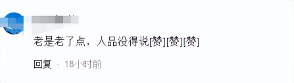 42岁胡歌近照曝光,惊现断崖式衰老,自毁男神形象竟是为了这部剧