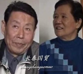 郭德纲父母(资料图)