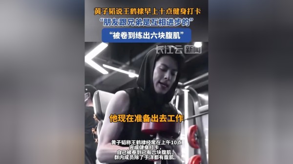 Thumbplayer Poster Plugin Image