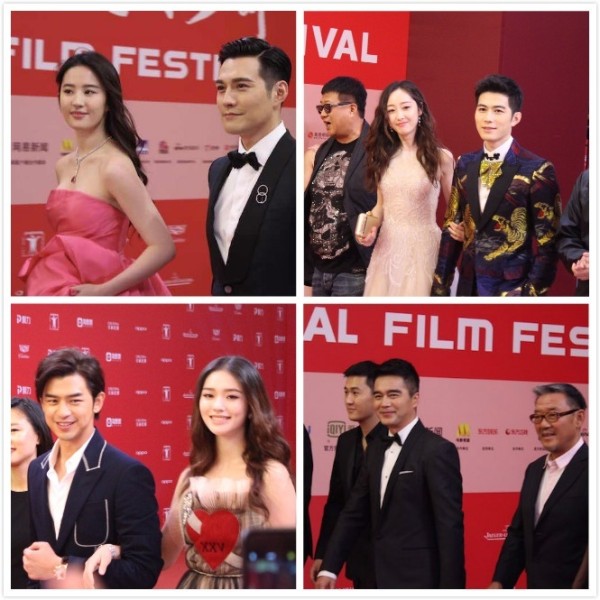 上海电影节红毯三个杨幂同时现身令人惊呆了！