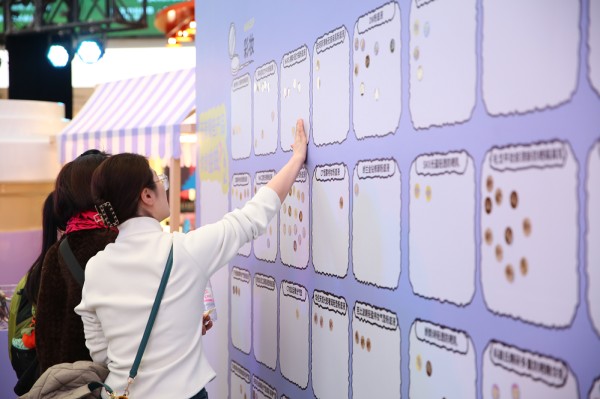 城市-悦西安-场景创新破局！钟楼开元以「美妆+咖啡」激活春日消费新势能-荣耀西安论坛-(2)