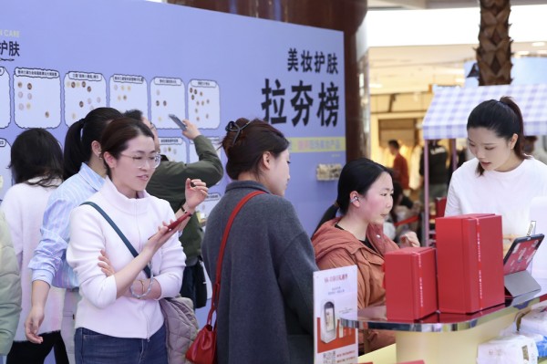 城市-悦西安-场景创新破局！钟楼开元以「美妆+咖啡」激活春日消费新势能-荣耀西安论坛-(3)