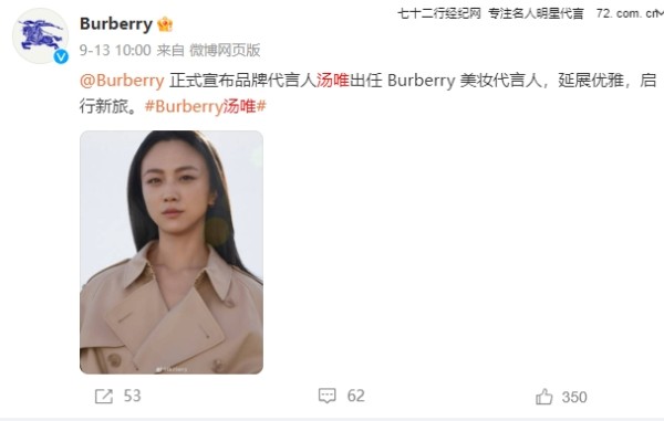 1727753430001d05fa40a0a1b735201c1c1e76bf692ac