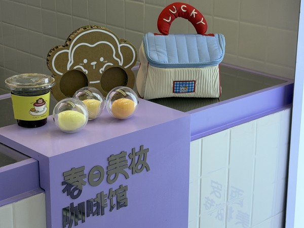 城市-悦西安-场景创新破局！钟楼开元以「美妆+咖啡」激活春日消费新势能-荣耀西安论坛-(6)