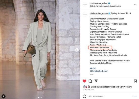 Christopher Esber发布的秀场通告