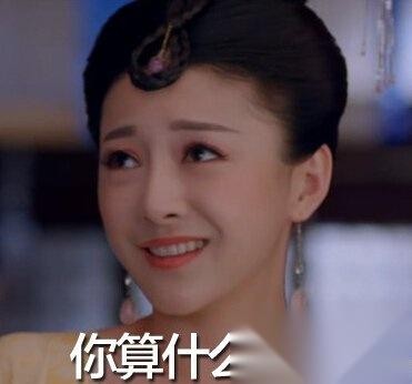 武媚娘傳奇蕭才人（蕭薔）結局怎麼樣|誰演的_蕭才人歷史原型是誰|蕭薔為什麼要裝瘋 第2張