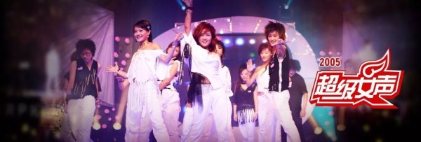 曾经火爆的音乐综艺开始下坡？如何用“新”实现破局