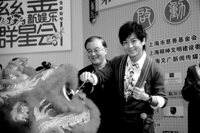 参加慈善活动林志颖笑言重新出道