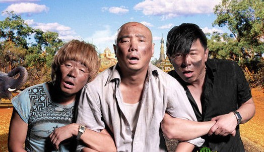 浙江85后小伙于宇昂被曝投资《泰囧》400万赚到7000万，晋升为国内最年轻的电影出品人。