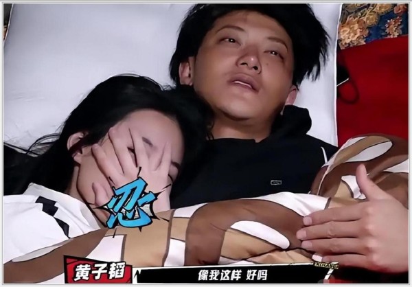 黄子韬直播结婚全过程，发红包抽iPhone，这波操作太接地气了！