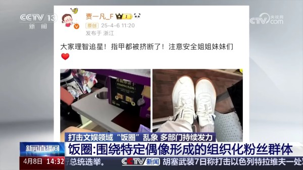 Thumbplayer Poster Plugin Image