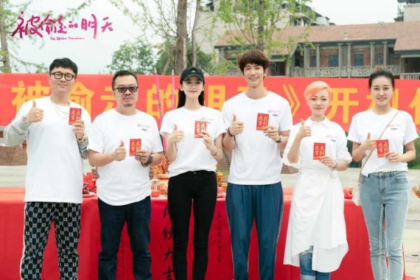 娜扎刘以豪“三搭”合作《被偷走的明天》 “双向”虐恋引期待