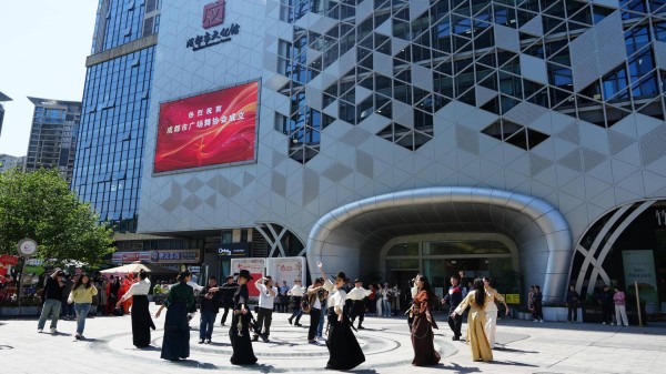 告别零散自发模式，成都市广场舞协会成立