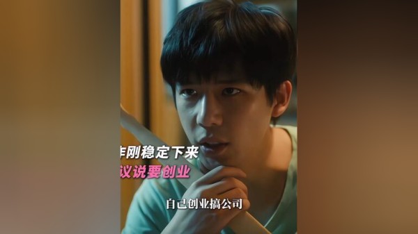 Thumbplayer Poster Plugin Image