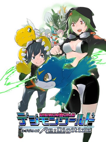 数码兽世界：复原系列