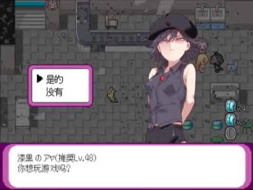 宝可梦迷之规则12位明星教练位置介绍