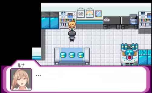 宝可梦迷之规则12位明星教练位置介绍