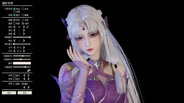 【RPG/汉化】全明星RPG：女杰·和弦 Ver1.2 官方中文版【PC+安卓/3.5G】【微云网盘】