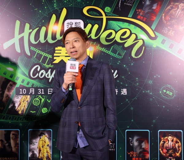 众星齐聚“美剧周”派对,现场即兴扮演经典角色