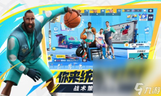 真实模拟明星游戏有哪些 2024明星模拟的游戏排行榜