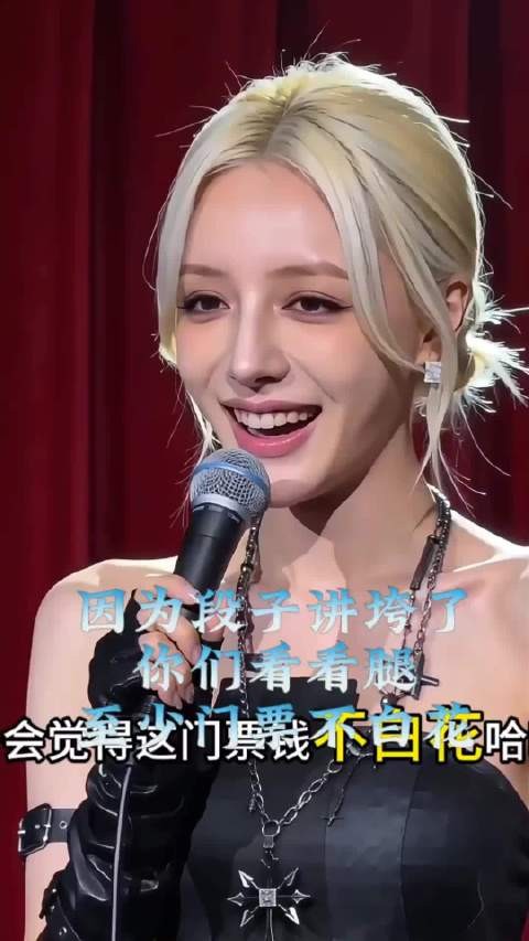 找对了你咳嗽一声他以为你感冒了脱口秀搞笑视频