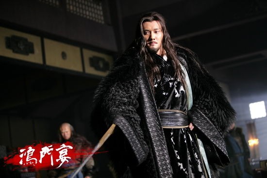 冯绍峰眼神帅气