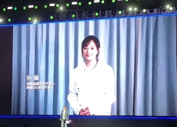 孙俪拿下奇瑞全球代言：影视商务火力全开，“剧圈一姐”不下神坛