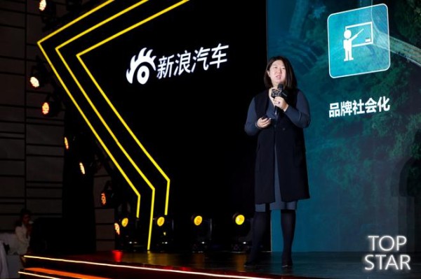 张宇彤：汽车内容升级，点亮进化之路