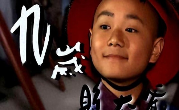 曹骏:消失20年归来,他用“笨功夫”打了娱乐圈的脸!