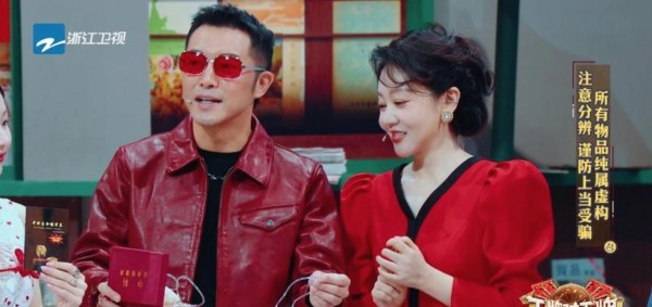 宇辉这人脉杠杠的,陕西籍大明星纷纷为他的中秋晚宴站台,孙浩张嘉益也未缺席,圈内资源倾情助力他事业升级