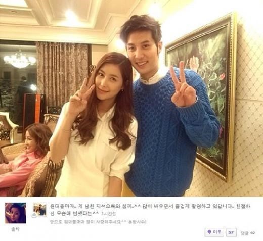 歌手Solbi客串金基石新剧 合影曝光亲密似恋人