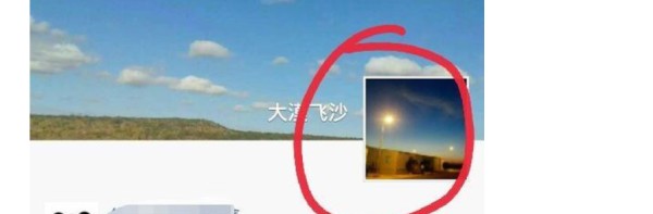 微信删除了好友他以前的评论还在吗?共同好友还能看到他的评论吗?