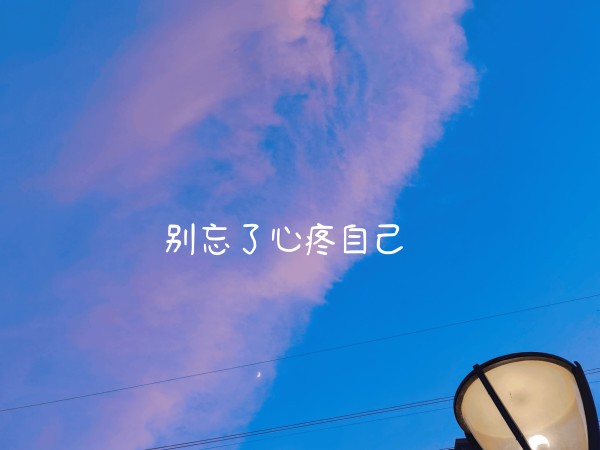 人到中年才懂，男人最放不下的从不是美貌